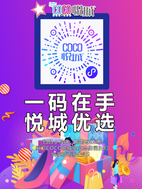 微信截圖_20190508181125.png